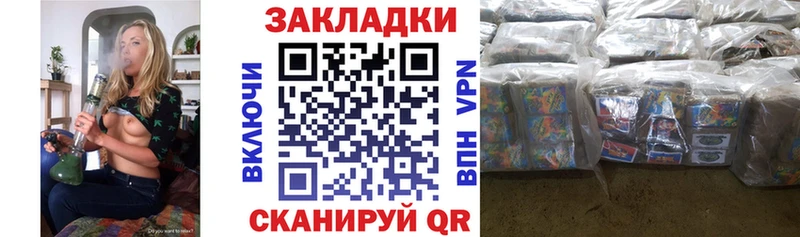 Купить наркоту Красноуфимск Марихуана  Амфетамин  ГАШИШ  Мефедрон 