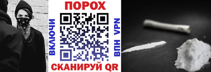 Amphetamine Розовый  Красноуфимск 