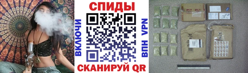 Бутират буратино  Красноуфимск 