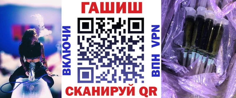 Гашиш 40% ТГК закладка Красноуфимск