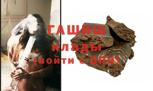 гидропоника Баксан