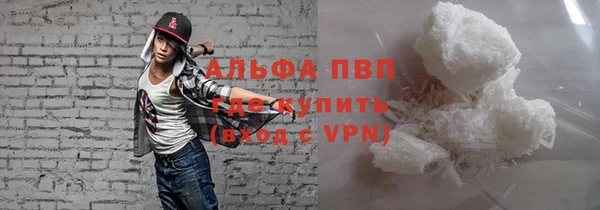 гидропоника Баксан