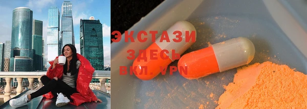 кокаин перу Балабаново