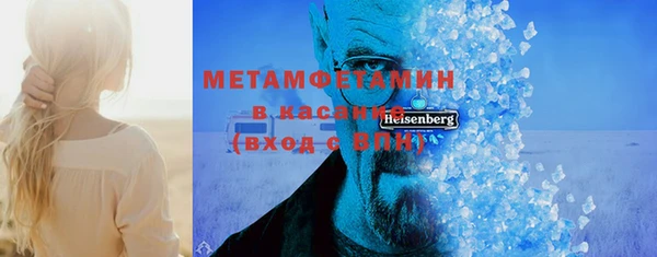 гидропоника Баксан