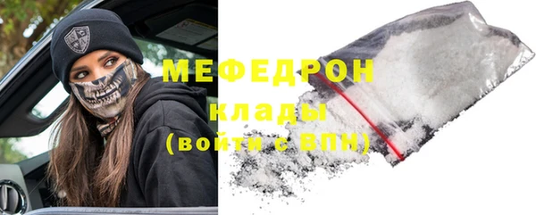 кокаин перу Балабаново