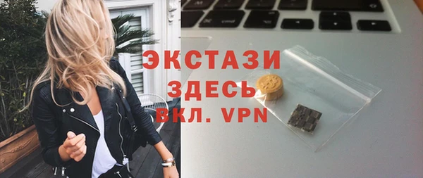 кокаин перу Балабаново