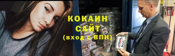 гидропоника Баксан