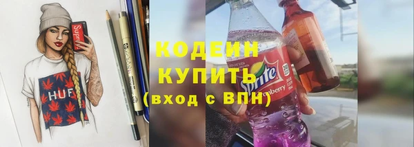 кокаин перу Балабаново