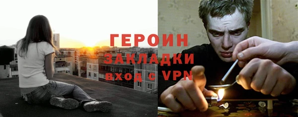 кокаин перу Балабаново