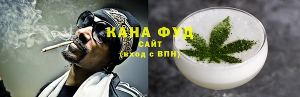 эйфоретик Балахна