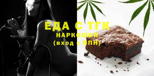 гидропоника Баксан