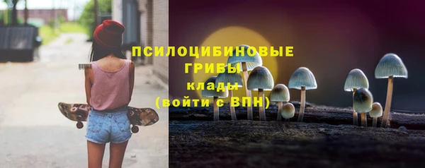 кокаин перу Балабаново