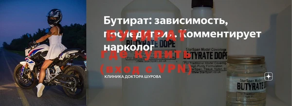 гидропоника Баксан