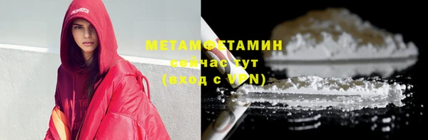 кокаин перу Балабаново