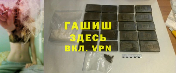 эйфоретик Балахна