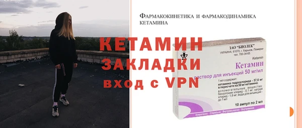 кокаин перу Балабаново