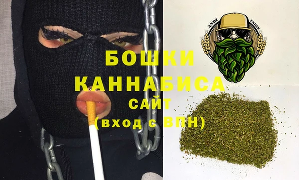 кокаин перу Балабаново