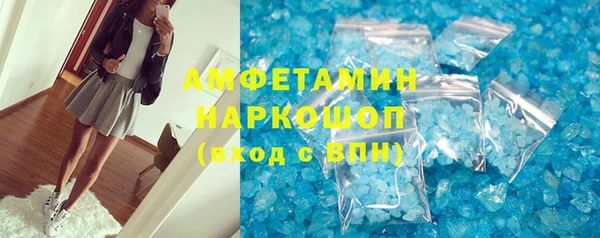кокаин перу Балабаново