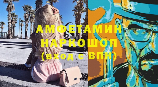 кокаин перу Балабаново