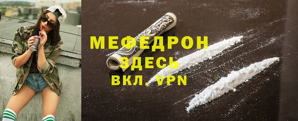кокаин перу Балабаново