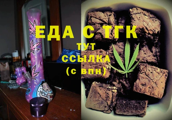 кокаин перу Балабаново