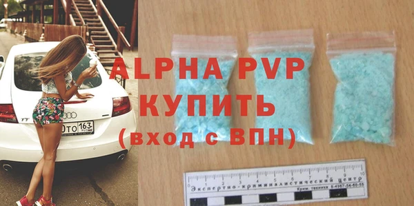 гидропоника Баксан