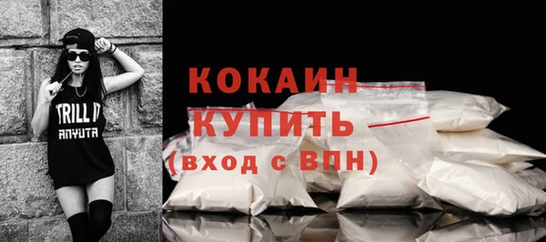 гидропоника Баксан