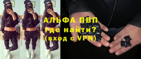 гидропоника Баксан