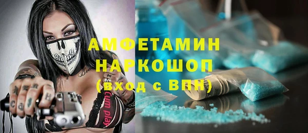 гидропоника Баксан