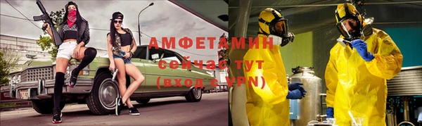 кокаин перу Балабаново