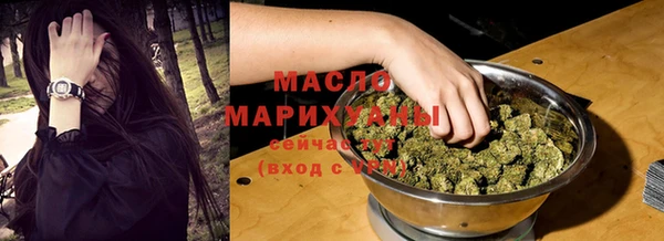 кокаин перу Балабаново
