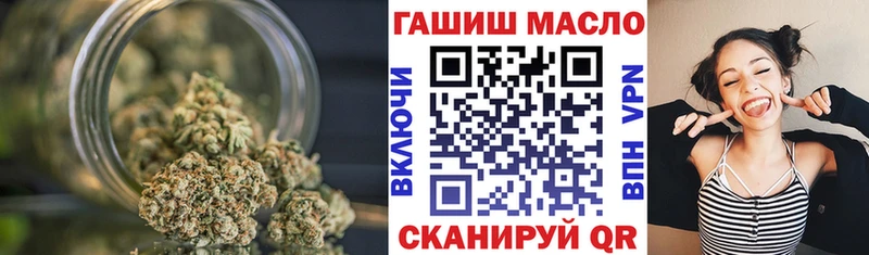 закладка  мега   ТГК гашишное масло  Красноуфимск 