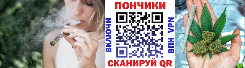 ОМГ ОМГ как войти как найти закладки Красноуфимск Бошки Шишки конопля